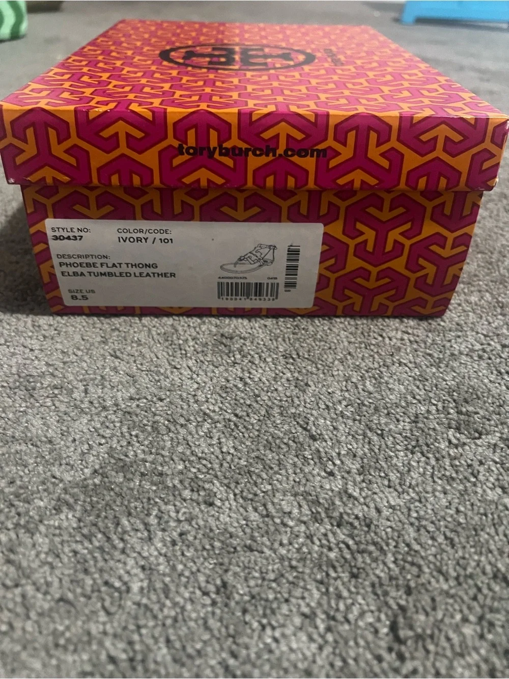 Tory Burch Pink and Yellow Patterned Designer Accent Box